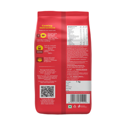 Veggie Masala Oats - 1kg