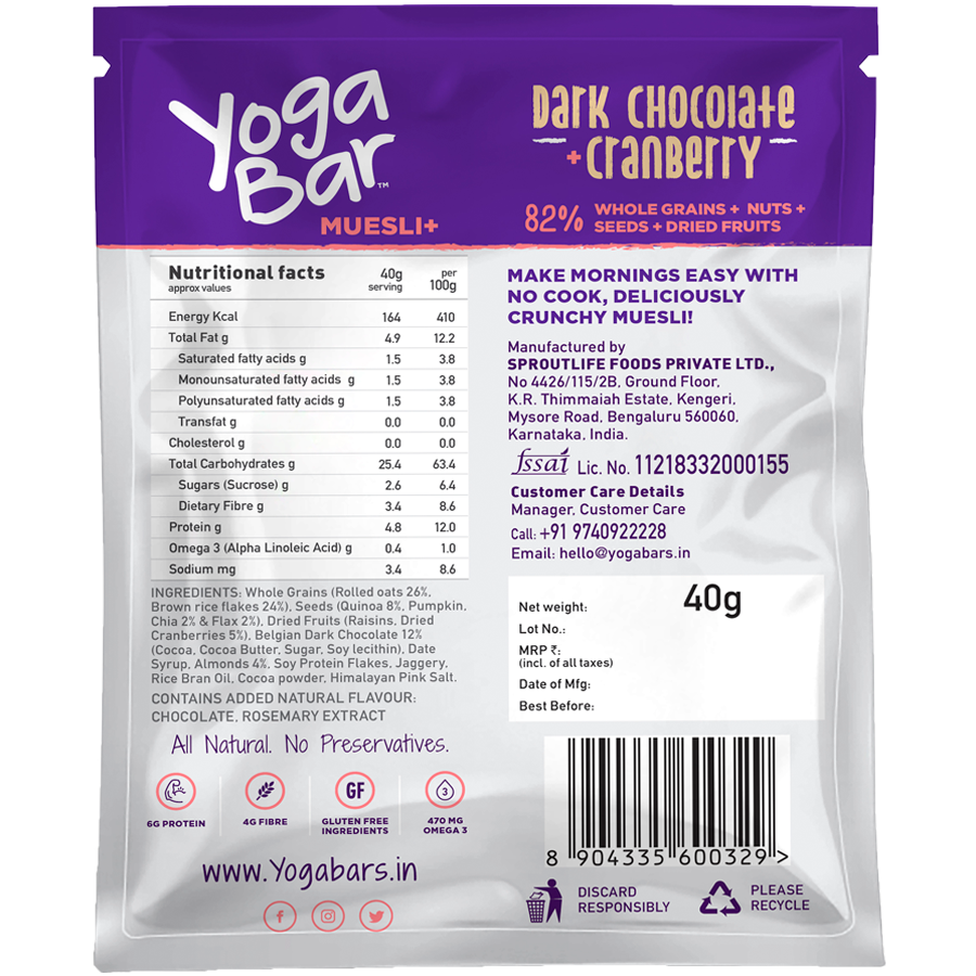 Dark Chocolate + Cranberries Wholegrain Muesli - Pack of 10 Pouch