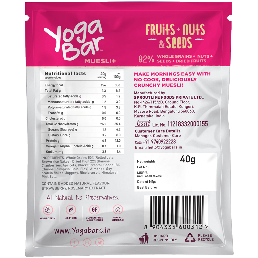 Fruits, Nuts + Seeds Wholegrain Muesli - Pack of 10 Pouch