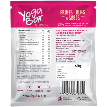 Fruits, Nuts + Seeds Wholegrain Muesli - Pack of 10 Pouch