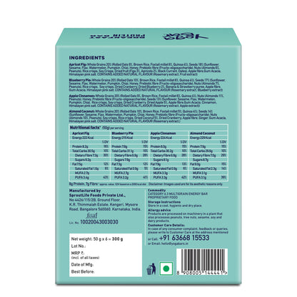 Combo of Breakfast Bars Variety Pack & Dark Chocolate Oats 400g