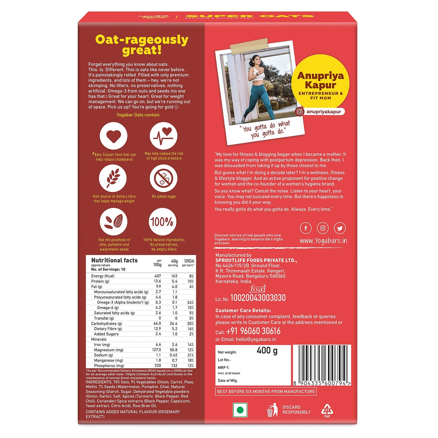 Combo Of Breakfast Variety, Dark Chocolate Oats 400g, Veggie Masala Oats 400g & Dark Chocolate Muesli 400g