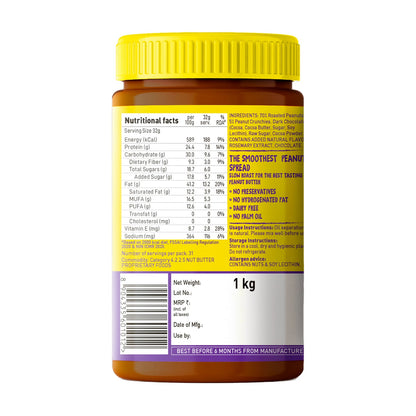 Dark Chocolate Crunchy Peanut Butter, 1kg