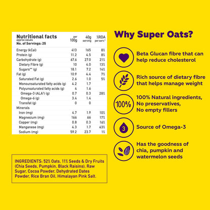 Dark Chocolate Oats, 400g